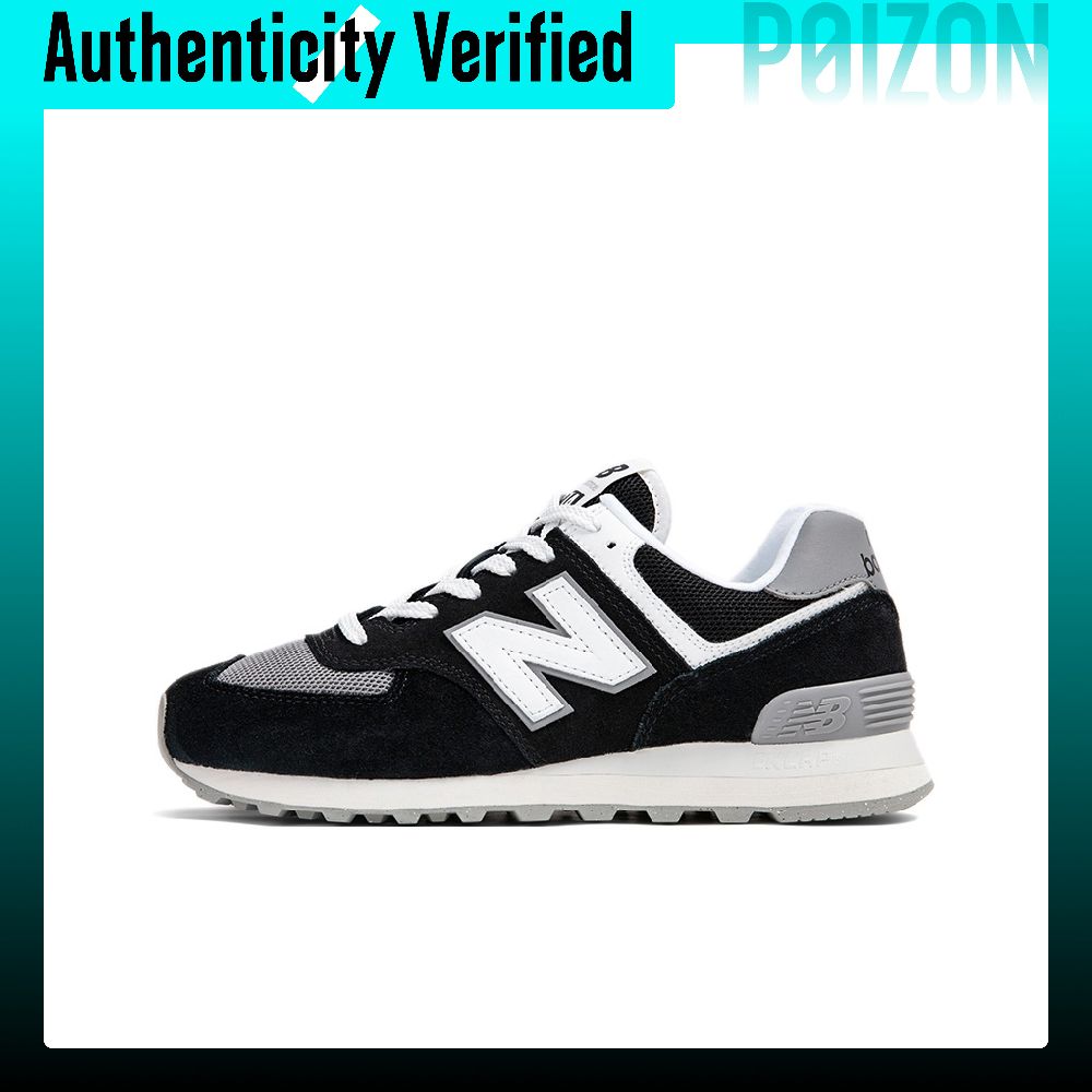 New Balance Shoes 574 - New Balance NB 574 Laufschuhe Unisex