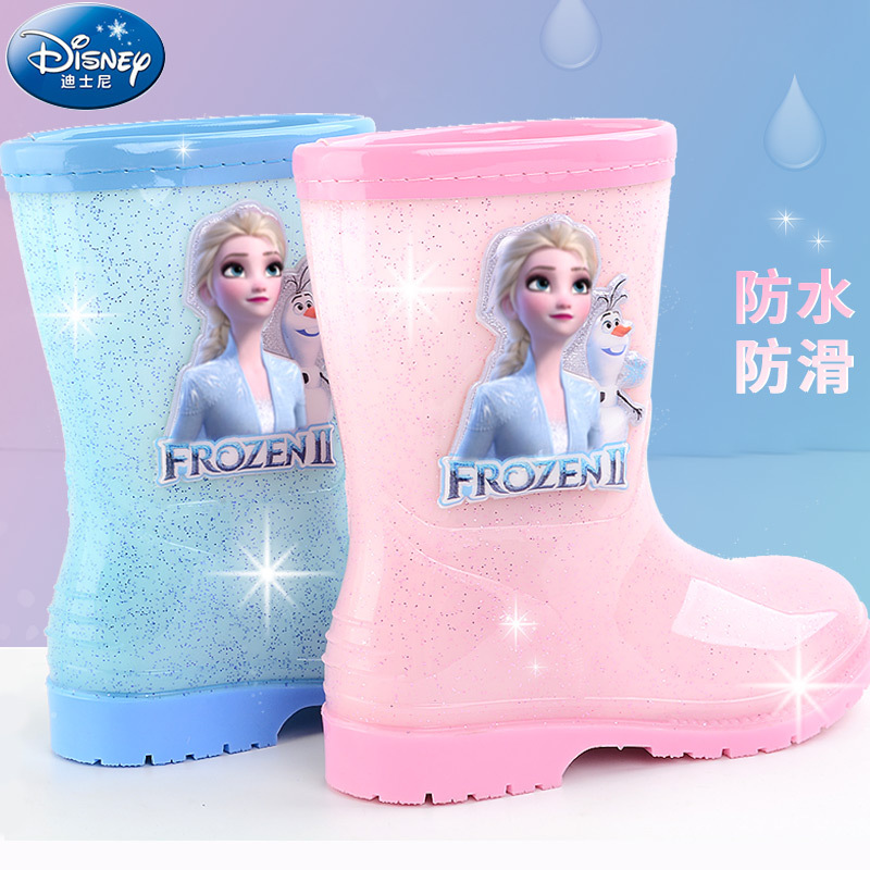 Ski Glove Waterproof - Niedliche Frozen Elsa Prinzessin Mädchen Regenstiefel
