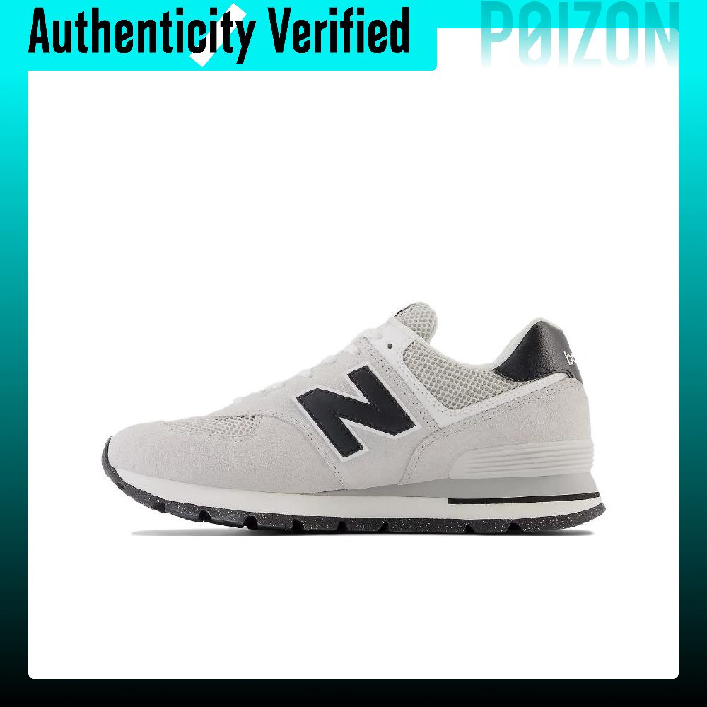 New Balance NB 574 Laufschuhe  – New Balance Shoes 574 Bewertung und Preis